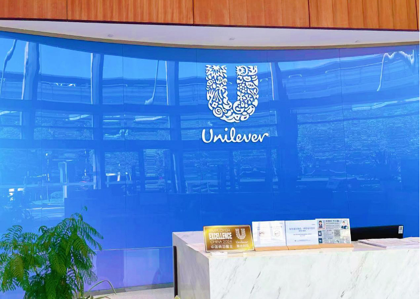 以认证赋能产业，以合作共铸未来——中卫安徐维主任一行深入走访核心合作伙伴...