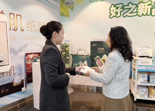 认证赋能产业，合作共铸未来系列报道（之六）——中卫安徐维主任一行走访重庆企业...