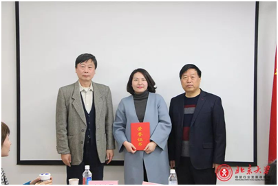 https://mmbiz.qpic.cn/mmbiz_jpg/Cj00jRan7nmB6OR1icWD0ibPWzicdAeTJ8ScplEFRavO1uBib3XBROVtWSAr4y3ps7cnFNuaT34YRbmeU8FXLUO2lw/640?wx_fmt=jpeg