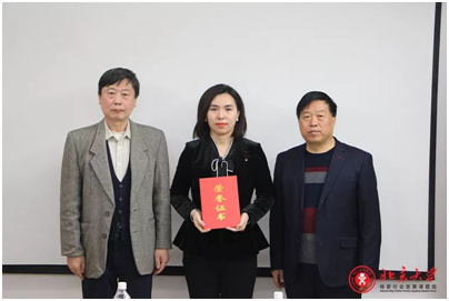 https://mmbiz.qpic.cn/mmbiz_jpg/Cj00jRan7nmB6OR1icWD0ibPWzicdAeTJ8SHTCkicM1Tc5dApwJicQqHTicGo8HW0GlKHxcX4s4tnpGL1ibzpUHibUuCmw/640?wx_fmt=jpeg