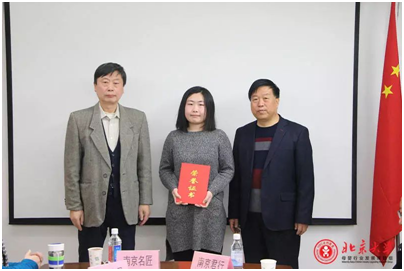 https://mmbiz.qpic.cn/mmbiz_jpg/Cj00jRan7nmB6OR1icWD0ibPWzicdAeTJ8SV6au88WmwvXmYJ7ngmD5aqdVCcJD69sYeaJfAhuIcOFUDG5fRJ2Ribg/640?wx_fmt=jpeg
