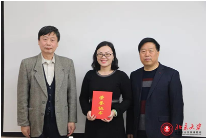 https://mmbiz.qpic.cn/mmbiz_jpg/Cj00jRan7nmB6OR1icWD0ibPWzicdAeTJ8SVvtojpqjYicQC0N9nrKAVDz1sibCtcMUp95qGhfPFsMl6yxASDk4HrFw/640?wx_fmt=jpeg
