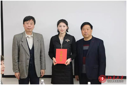 https://mmbiz.qpic.cn/mmbiz_jpg/Cj00jRan7nmB6OR1icWD0ibPWzicdAeTJ8SGsPdZciaXKJcicbHLtRIIXlJNtICKVClZkSMEaVEWGeuwzkY0ibfZkXRw/640?wx_fmt=jpeg