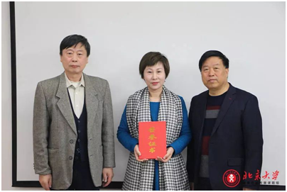 https://mmbiz.qpic.cn/mmbiz_jpg/Cj00jRan7nmB6OR1icWD0ibPWzicdAeTJ8SAWskMMXGTPsyEvQNhYS4PlkTTnUYBzRDnh9Gepzm4HQj3RLADP2iaDg/640?wx_fmt=jpeg