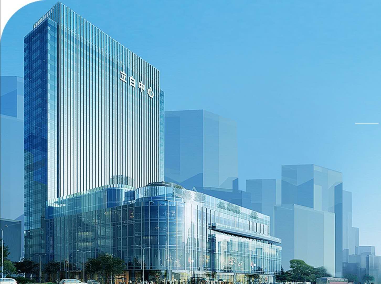 立白集团成为国内首家通过食品用洗涤剂(洗洁精)卫生安全认证获证企业