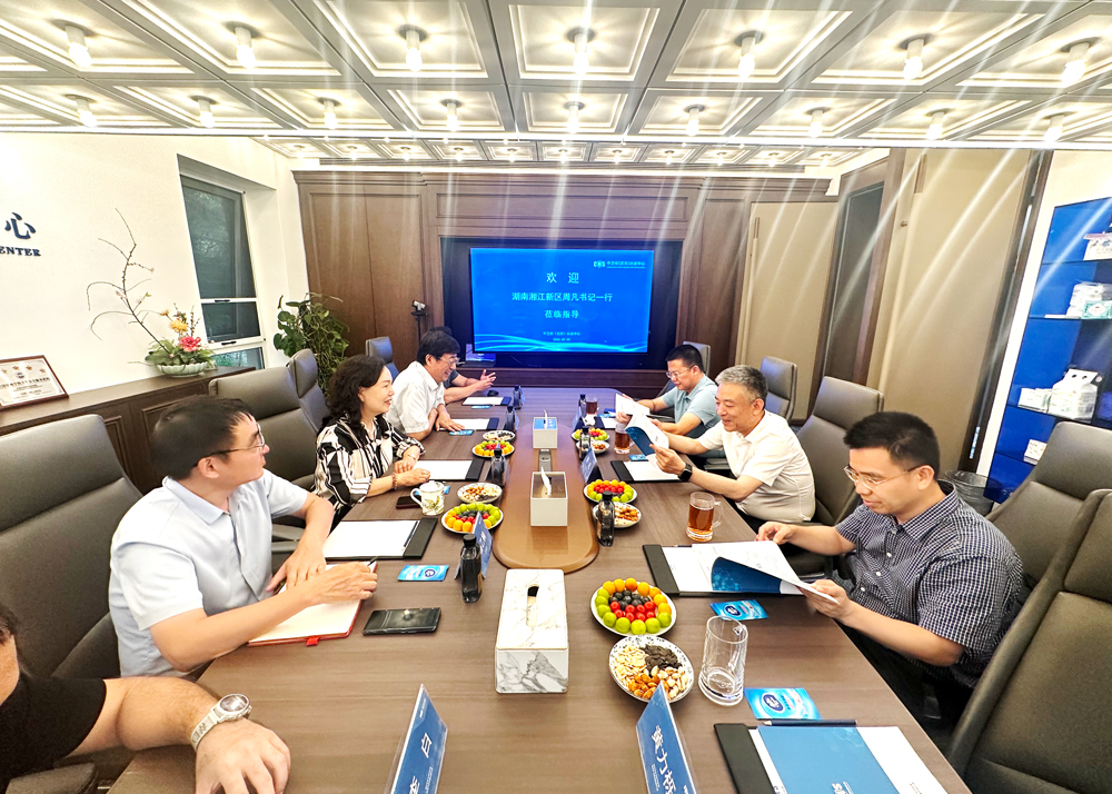 湖南湘江新区党工委副书记周凡一行莅临 中卫安（北京）认证中心考察交流共商检测认证合作新路径...