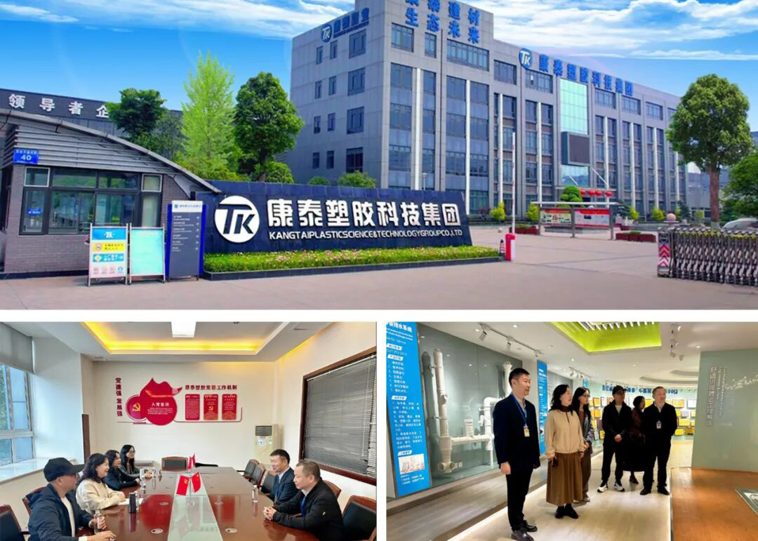 以认证赋能产业，以合作共铸未来系列报道（之三）——中卫安徐维主任一行走访四川省合作企业...