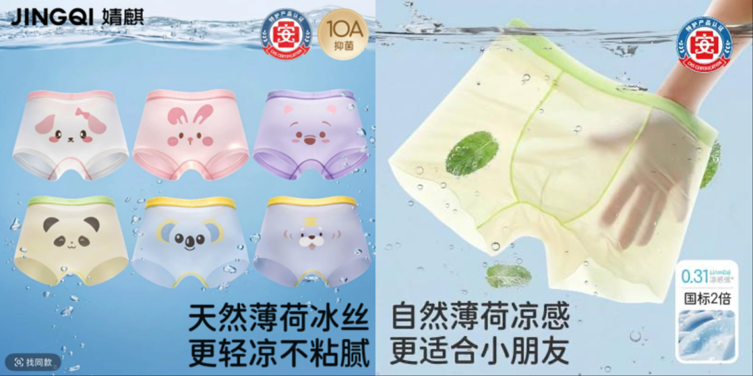 wechat_2026-07-02_145329_794.png