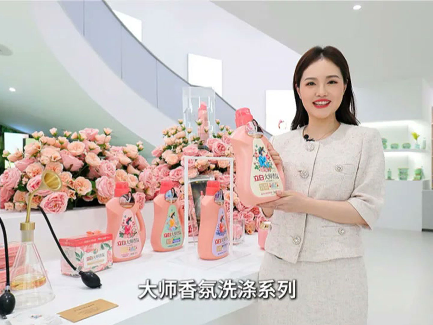 立白·中卫安优质获证企业